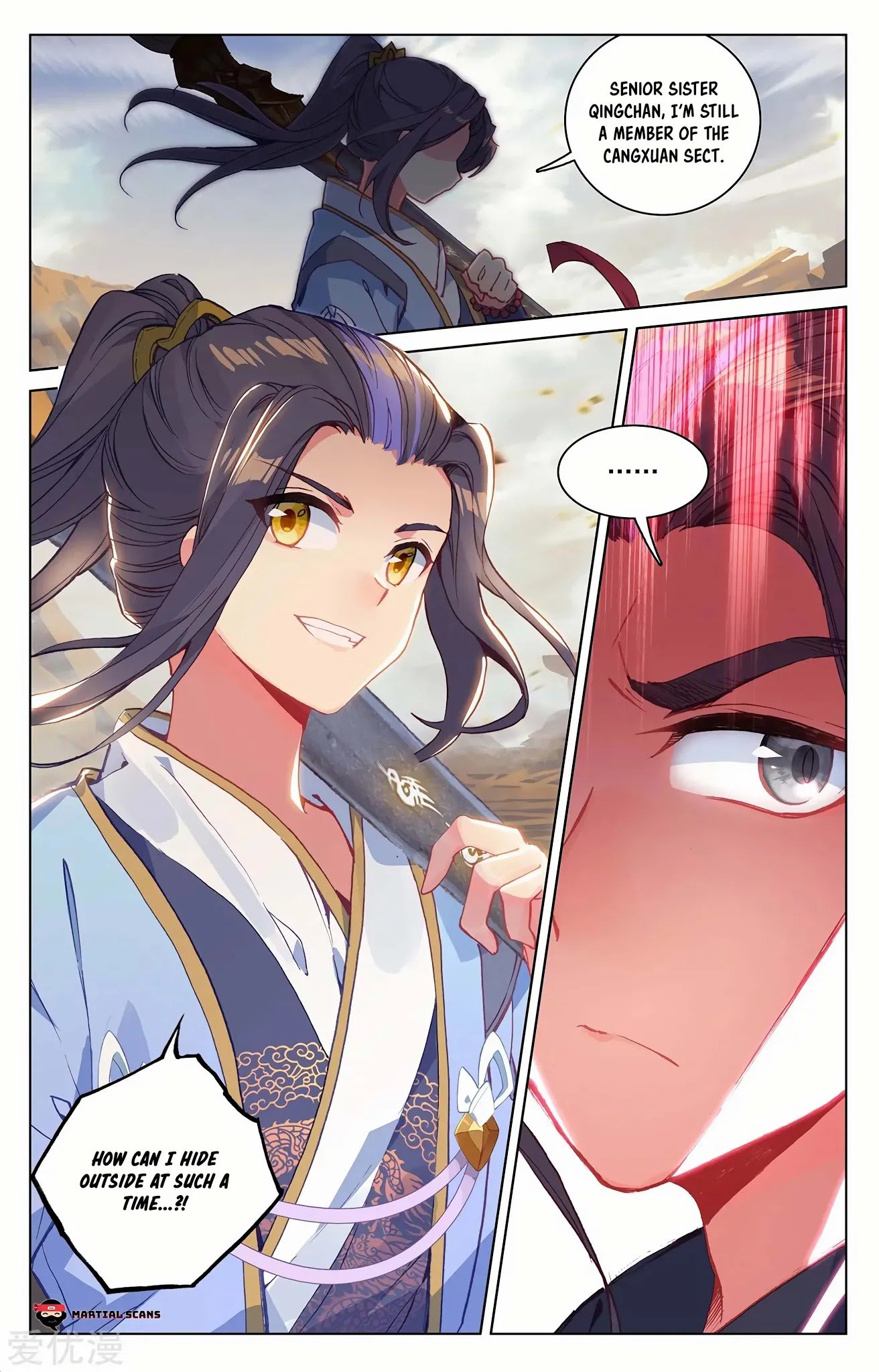 Yuan Zun Chapter 444 page 3