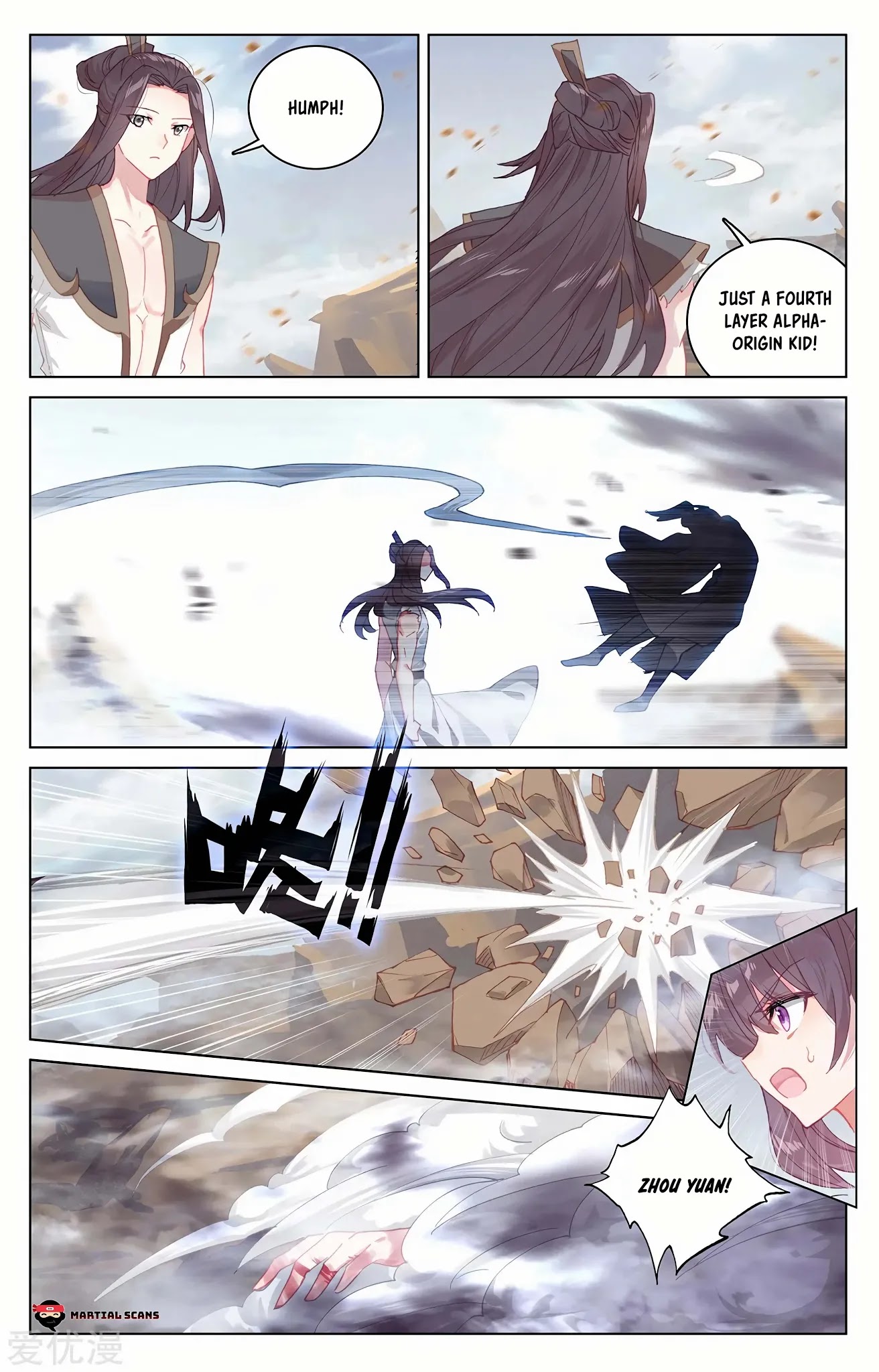 Yuan Zun Chapter 444 page 5
