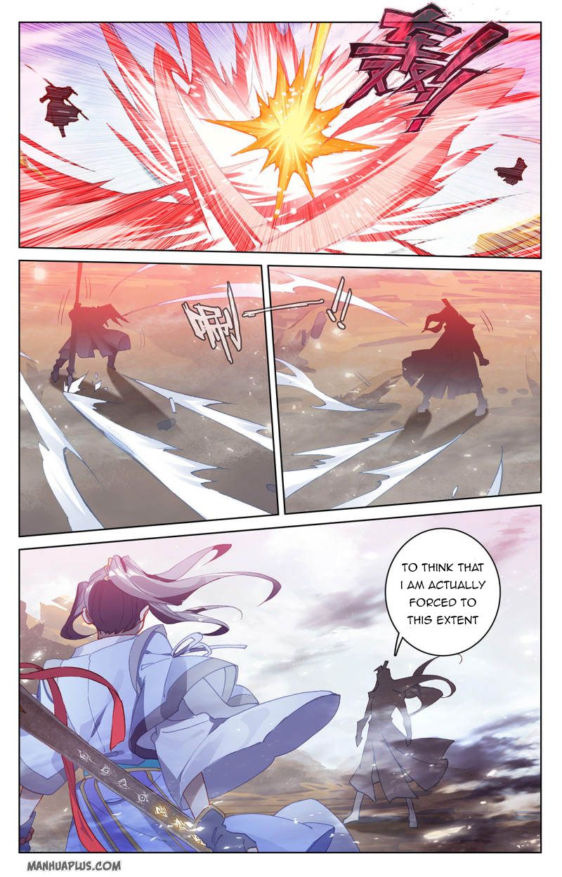 Yuan Zun Chapter 447 page 2
