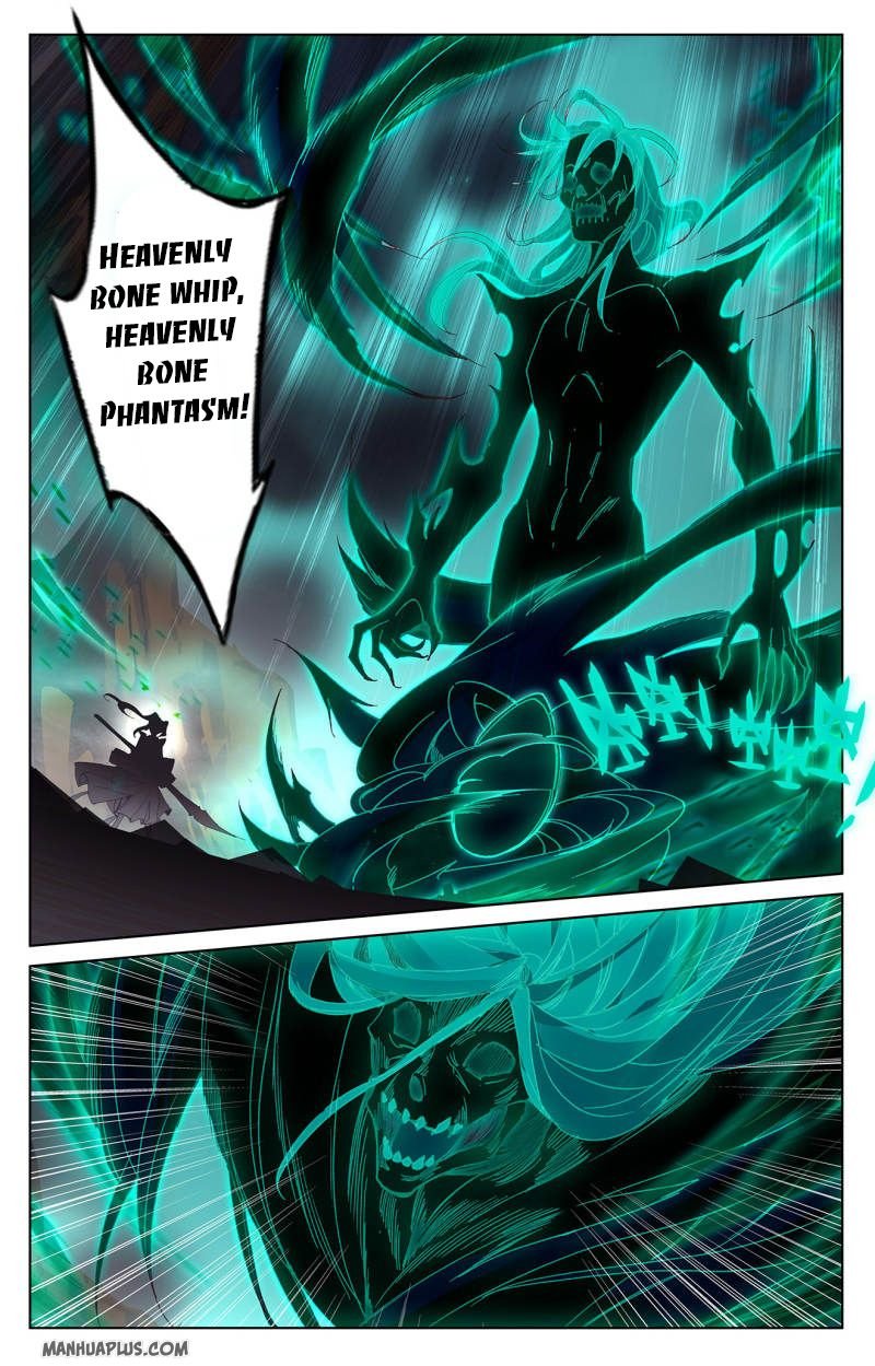 Yuan Zun Chapter 447 page 4