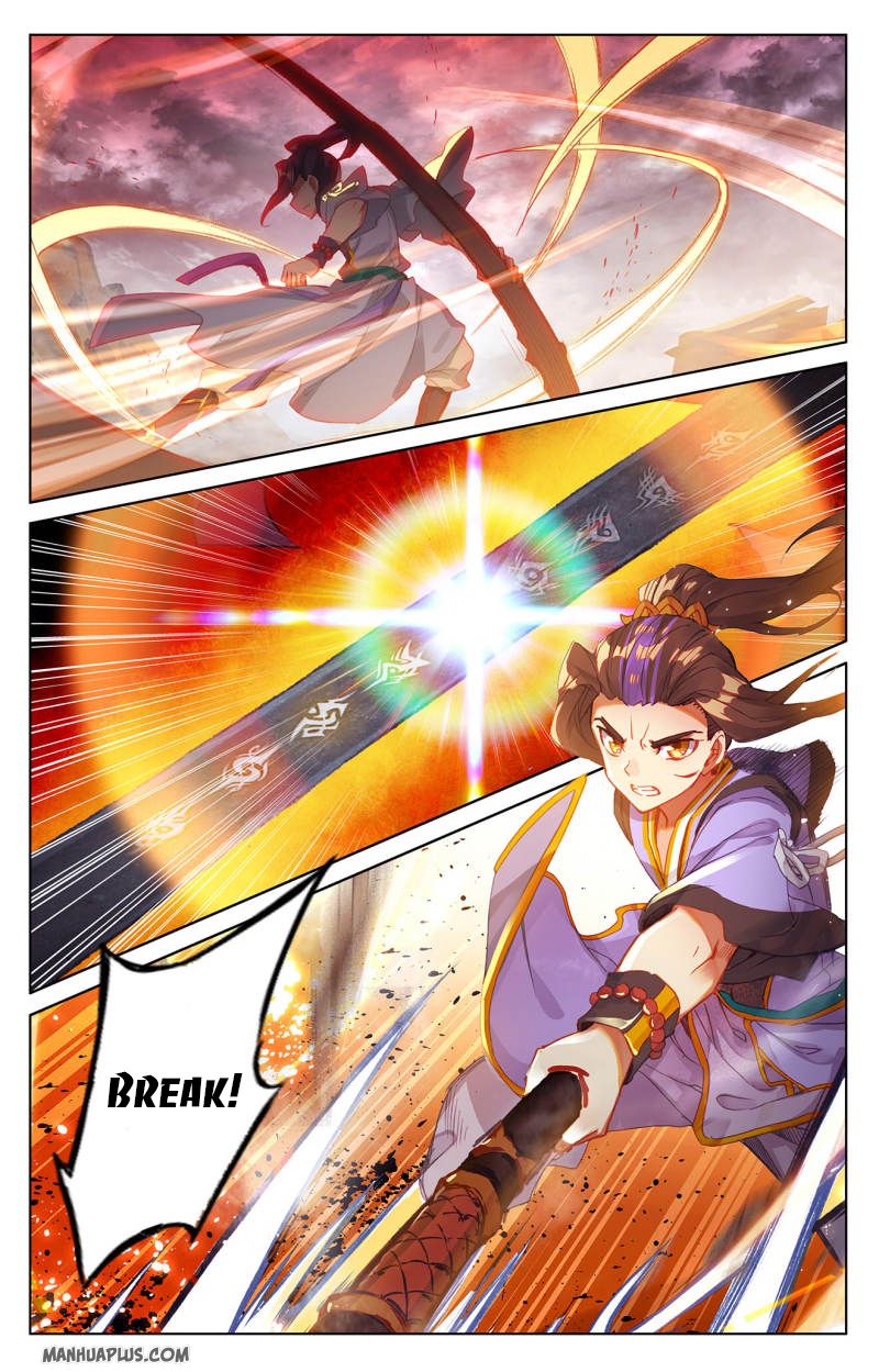 Yuan Zun Chapter 446 page 3