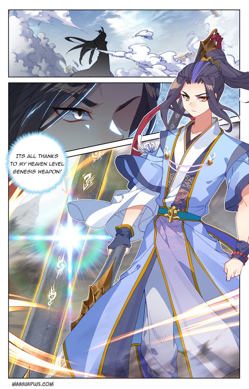 Yuan Zun Chapter 446 page 5