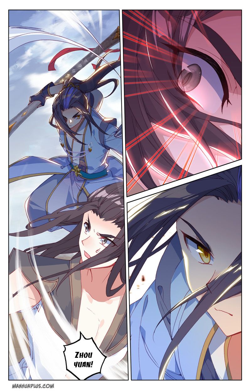 Yuan Zun Chapter 446 page 6
