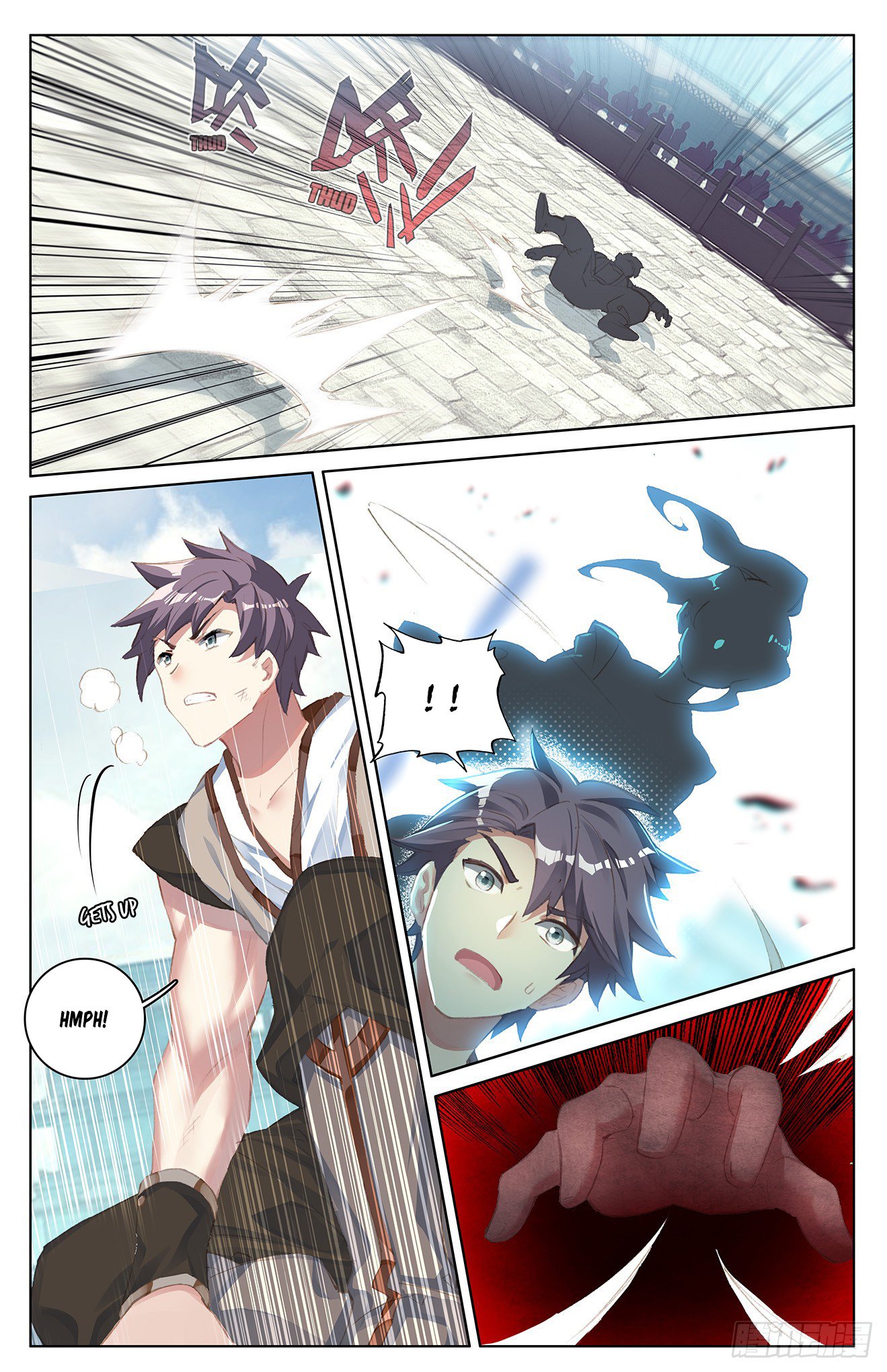Yuan Zun Chapter 48 page 2