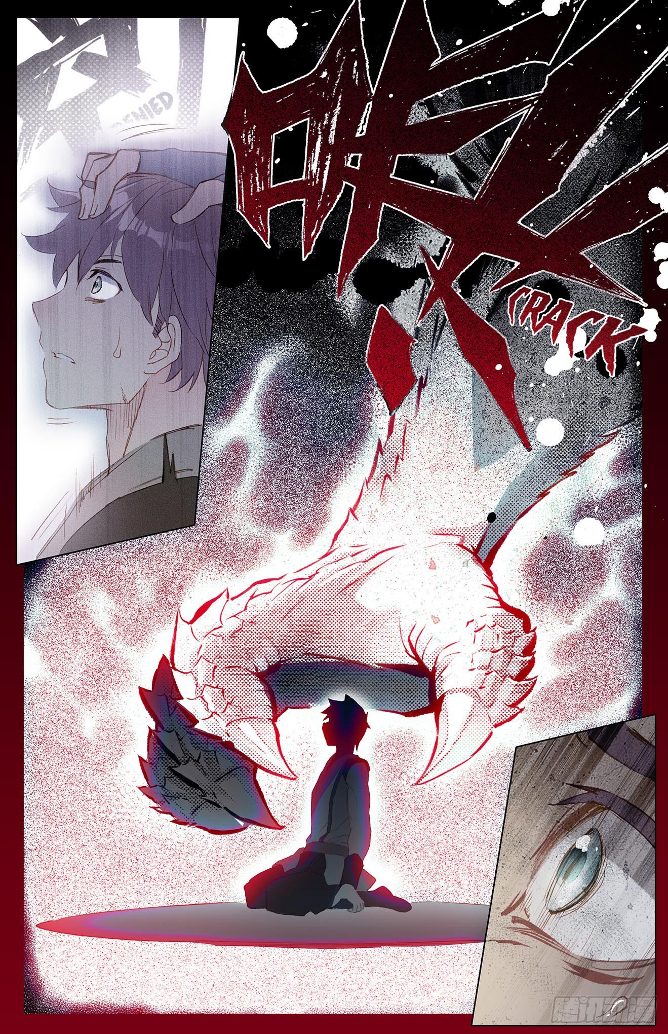 Yuan Zun Chapter 48 page 3