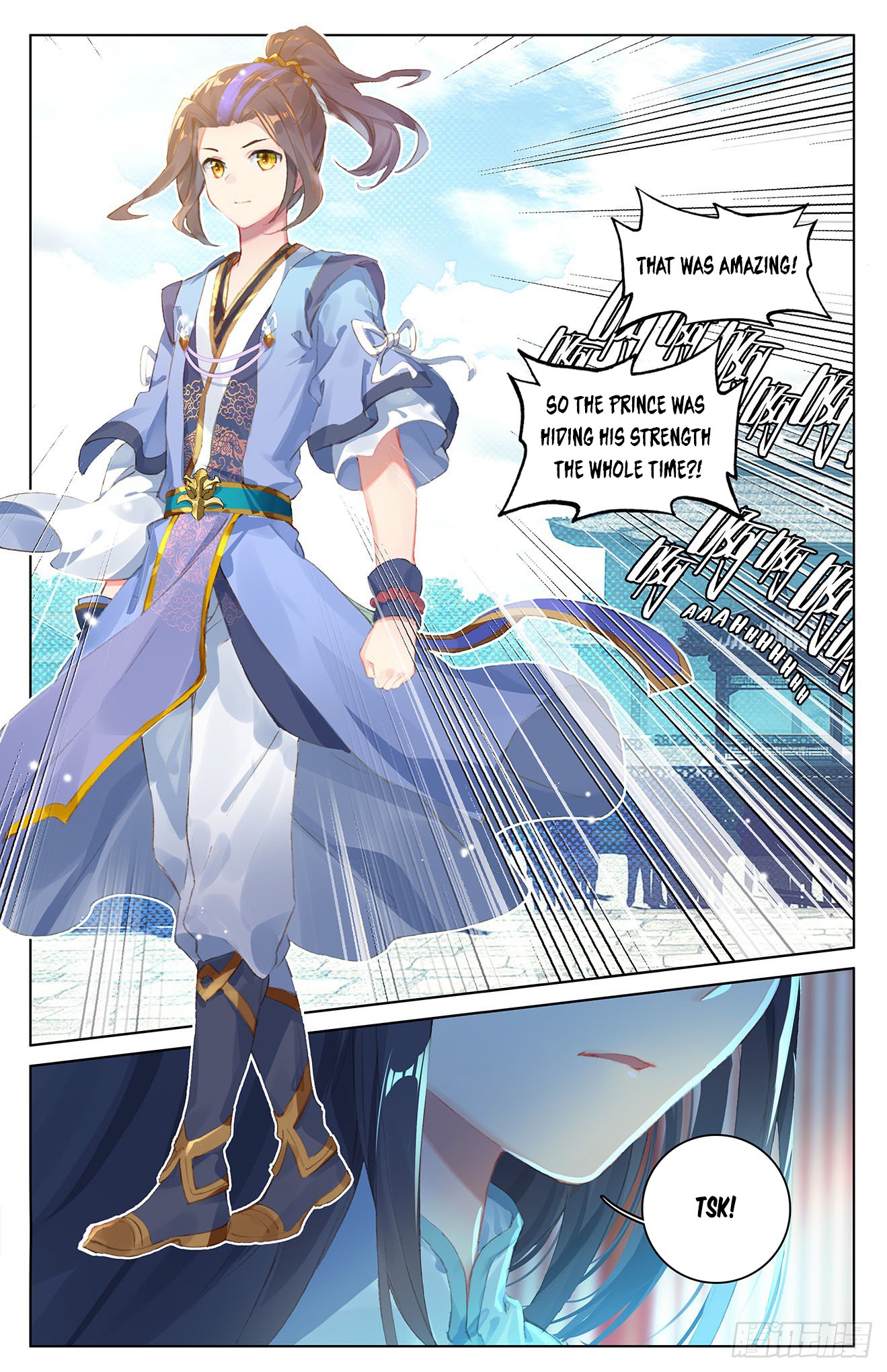 Yuan Zun Chapter 48 page 5