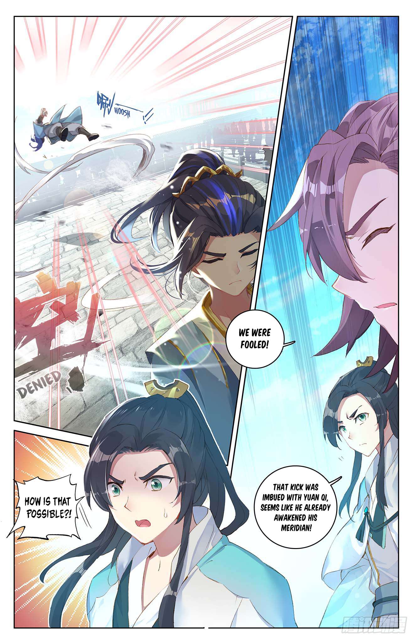 Yuan Zun Chapter 47 page 2