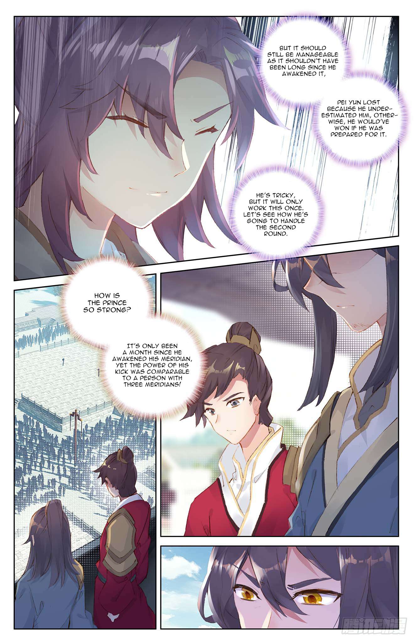 Yuan Zun Chapter 47 page 3
