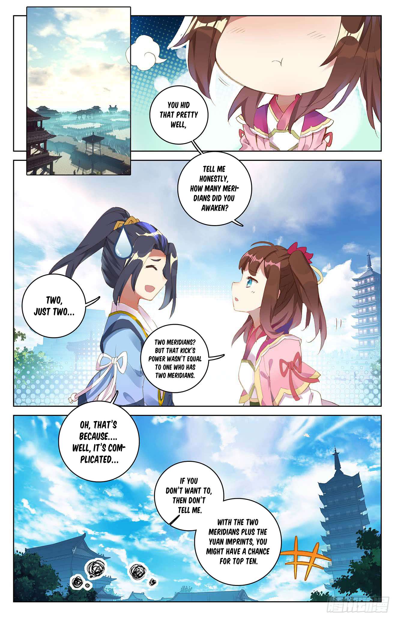 Yuan Zun Chapter 47 page 4