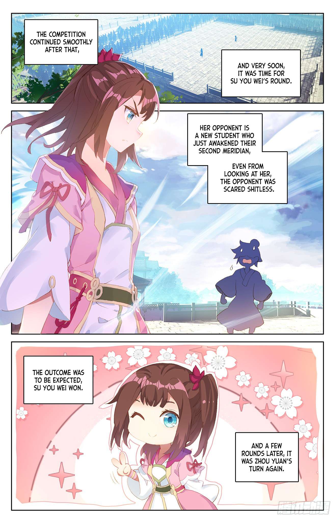 Yuan Zun Chapter 47 page 5