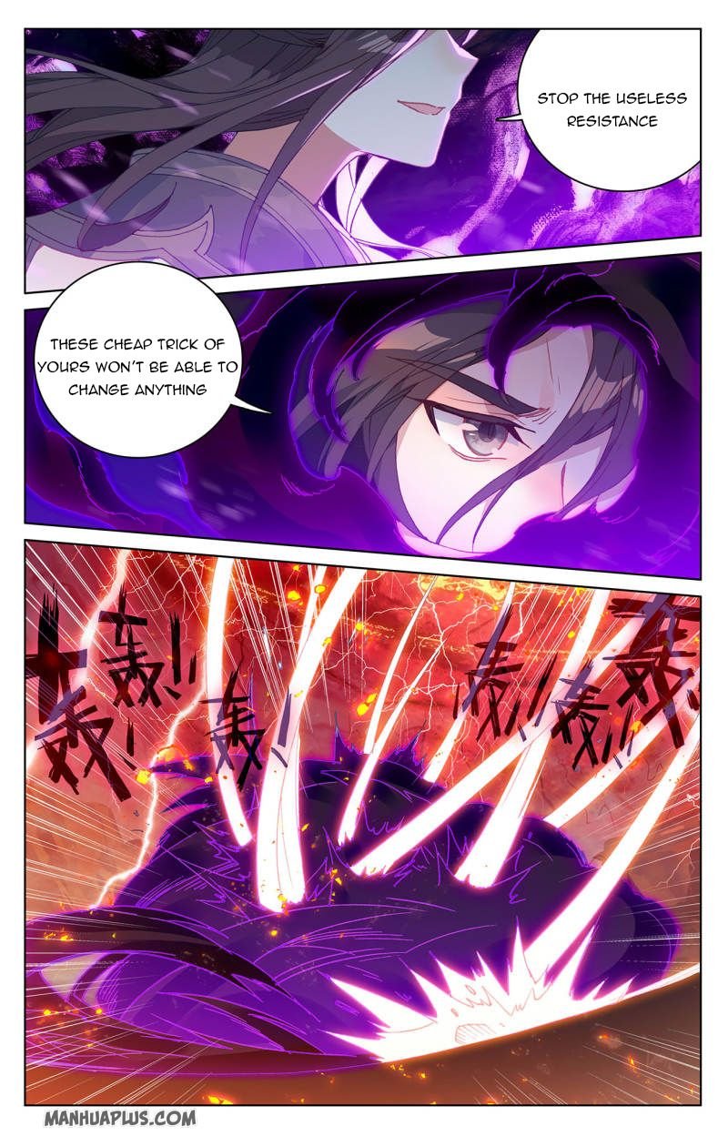 Yuan Zun Chapter 449 page 2
