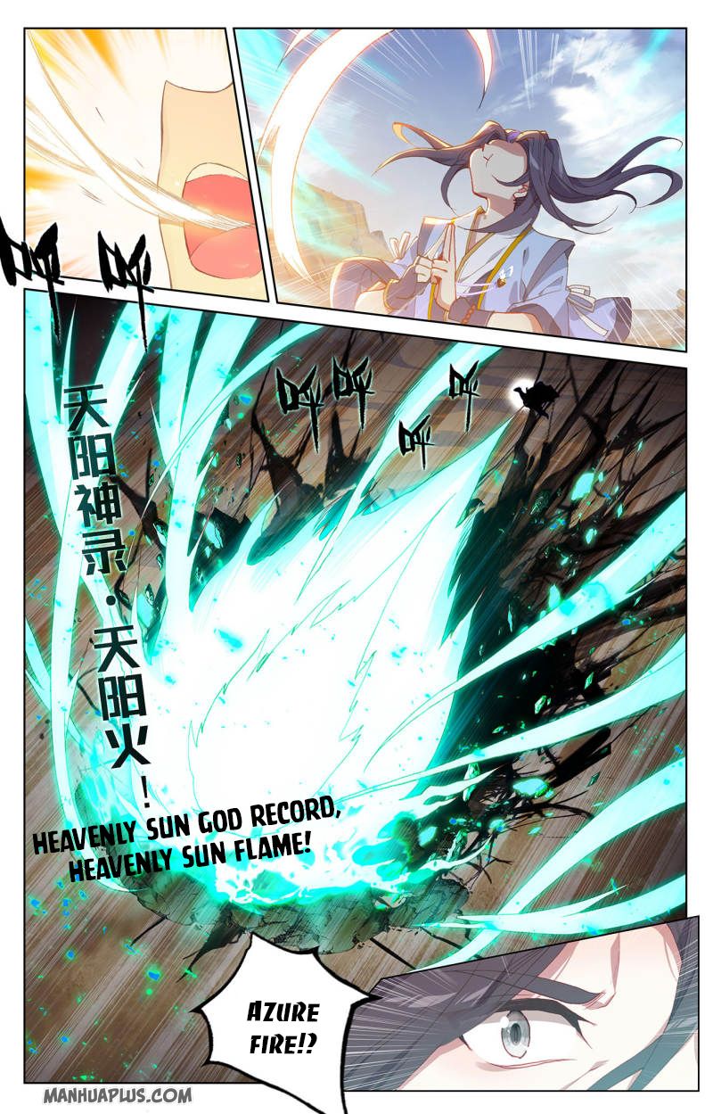 Yuan Zun Chapter 449 page 4