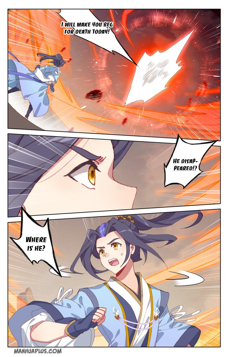 Yuan Zun Chapter 448 page 2