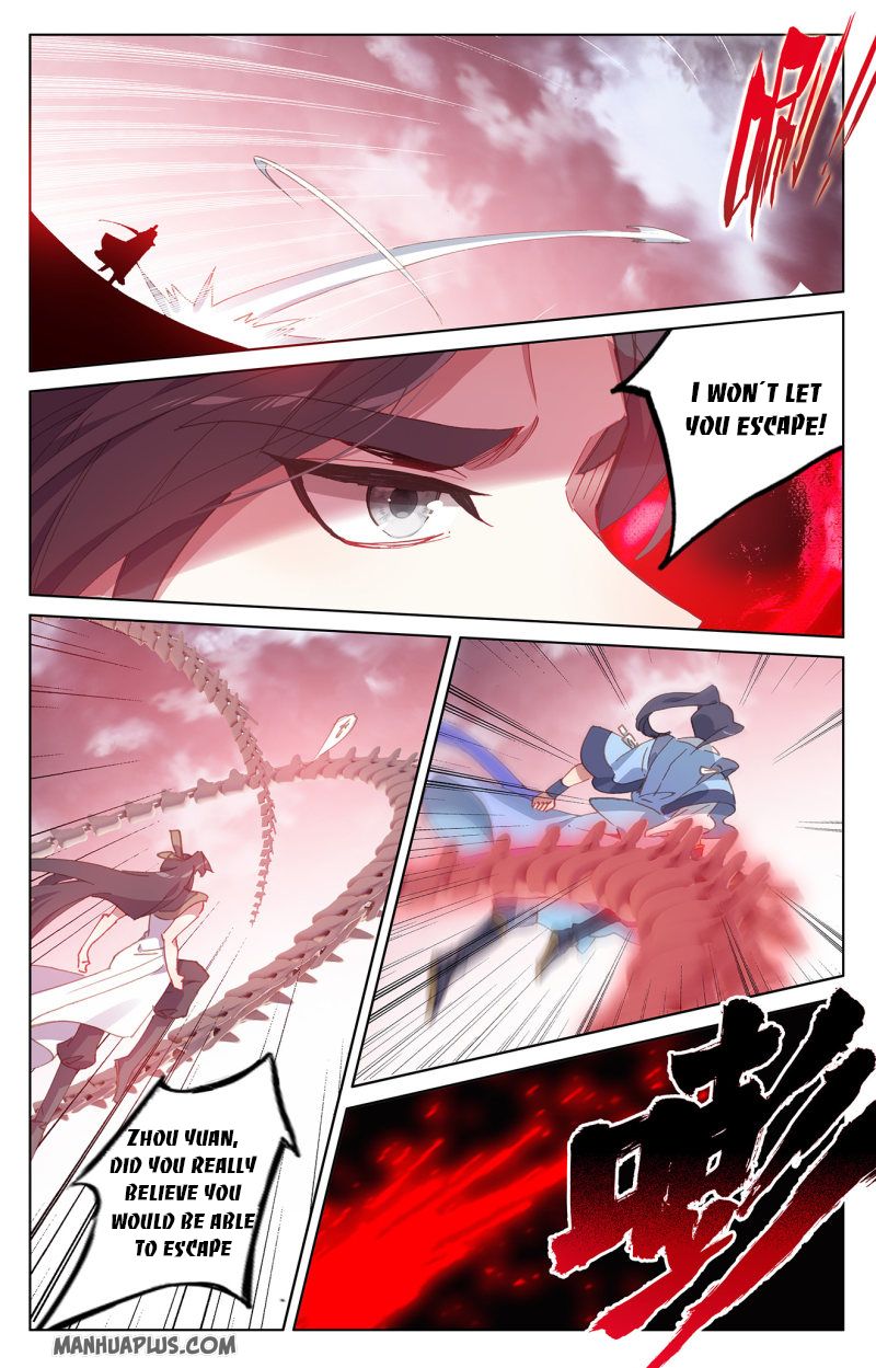 Yuan Zun Chapter 448 page 6