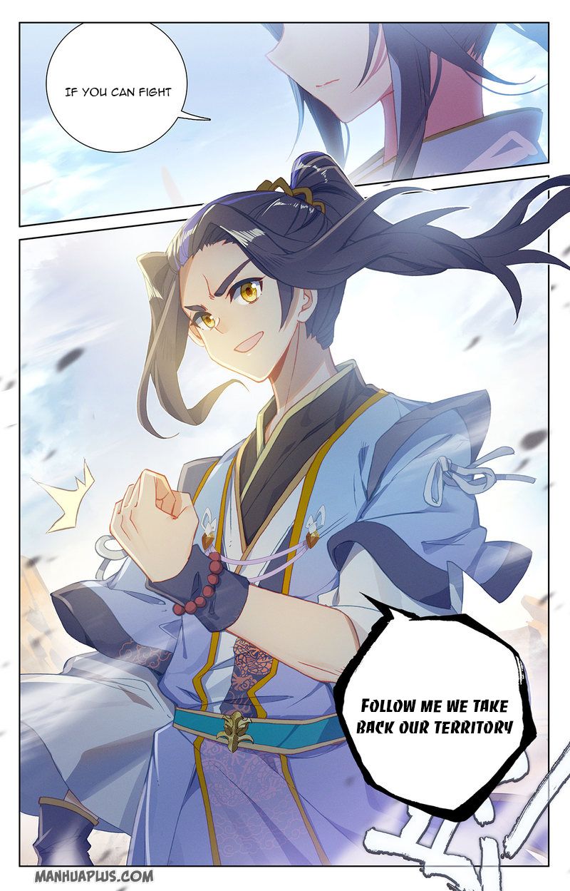 Yuan Zun Chapter 451 page 4