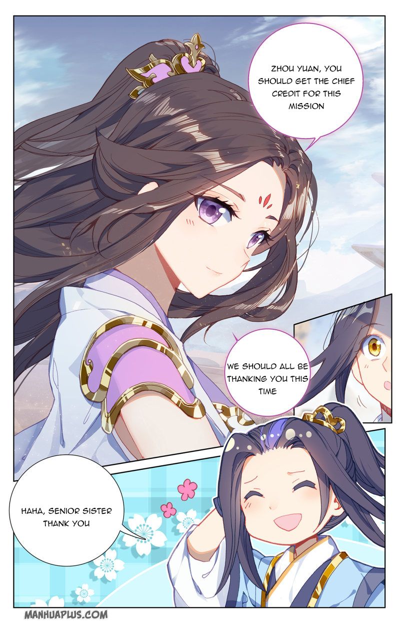 Yuan Zun Chapter 451 page 6