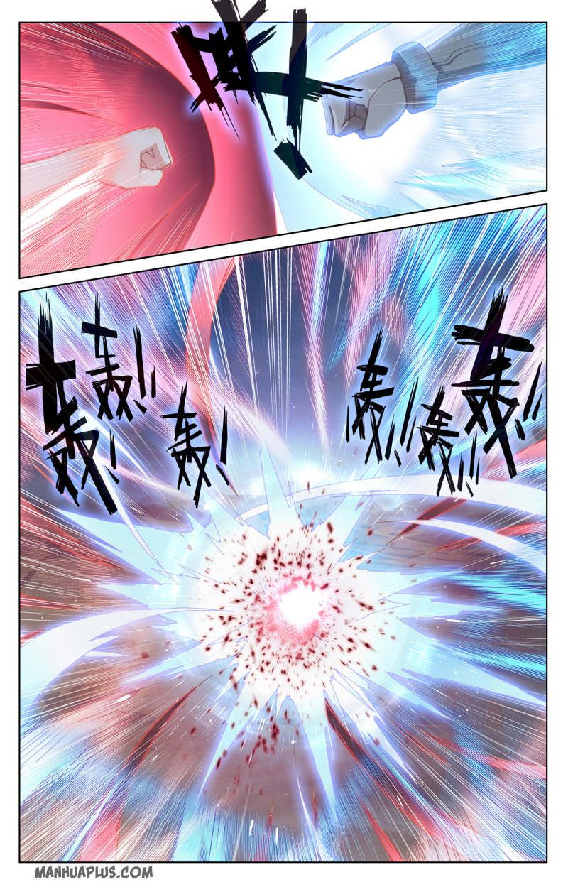 Yuan Zun Chapter 450 page 3