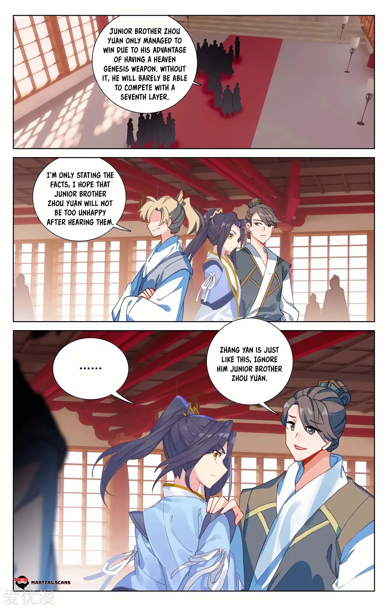 Yuan Zun Chapter 453 page 5