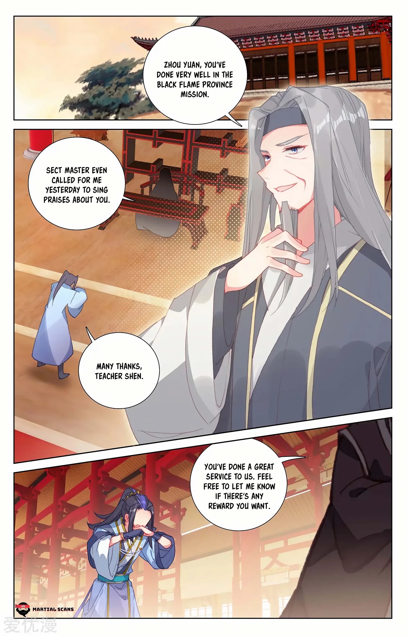 Yuan Zun Chapter 453 page 6