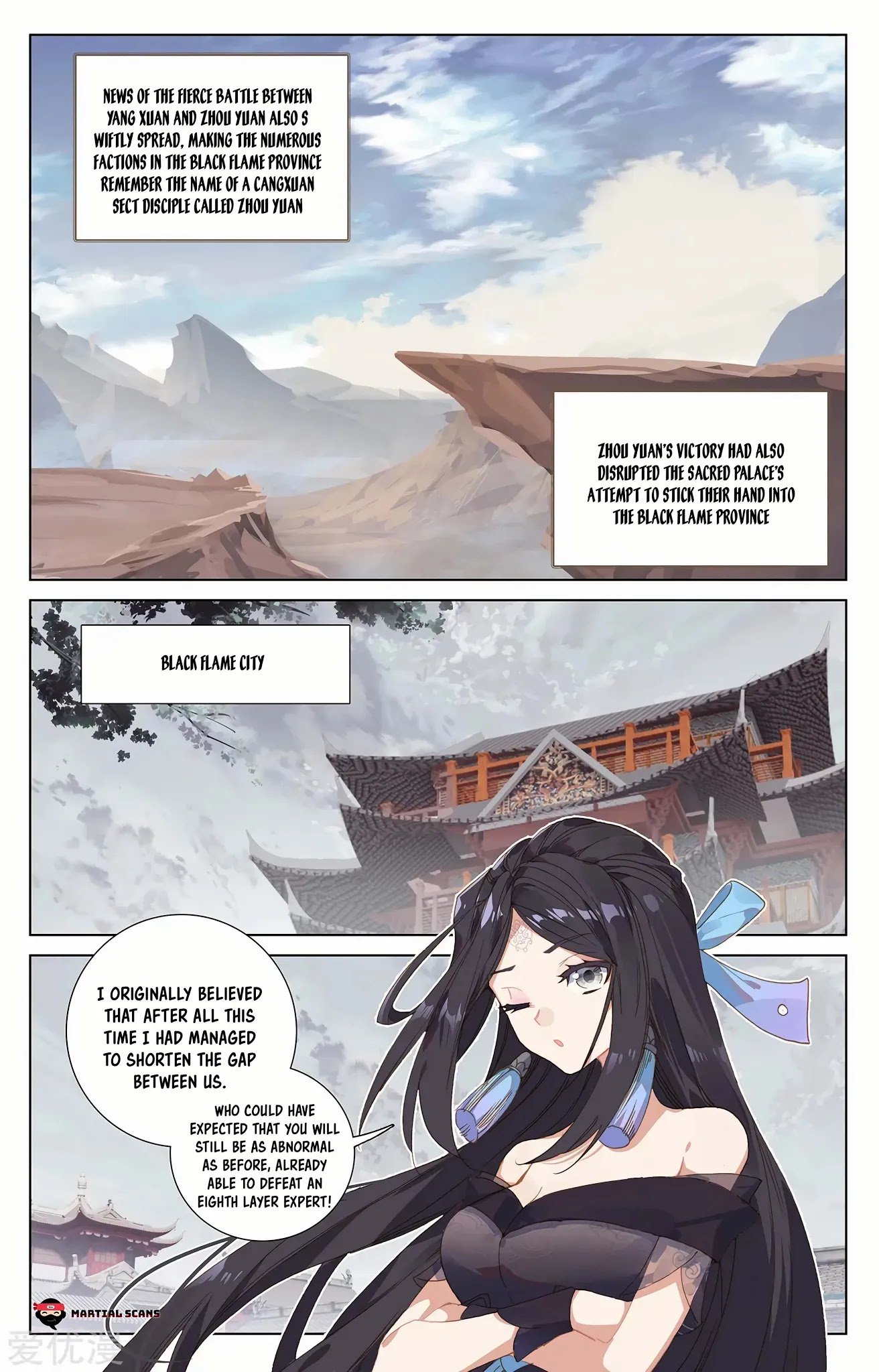 Yuan Zun Chapter 452 page 2