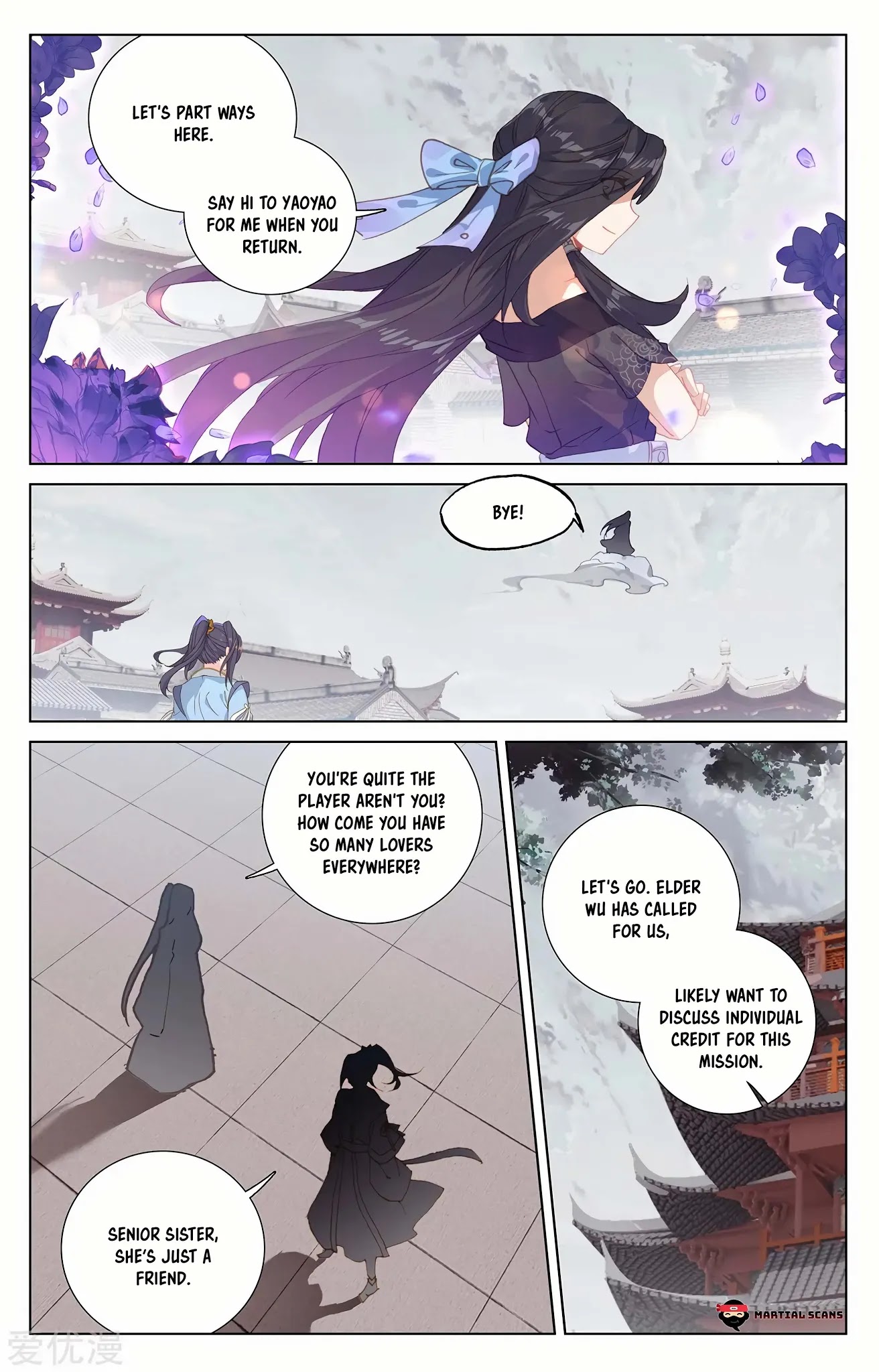 Yuan Zun Chapter 452 page 4