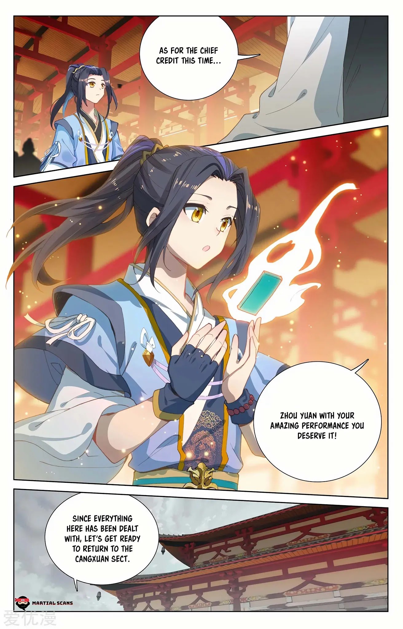 Yuan Zun Chapter 452 page 6