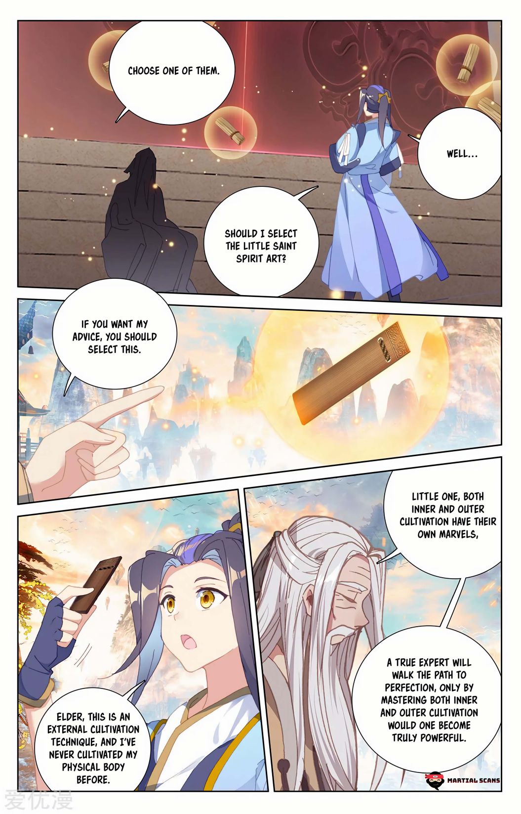 Yuan Zun Chapter 455 page 2