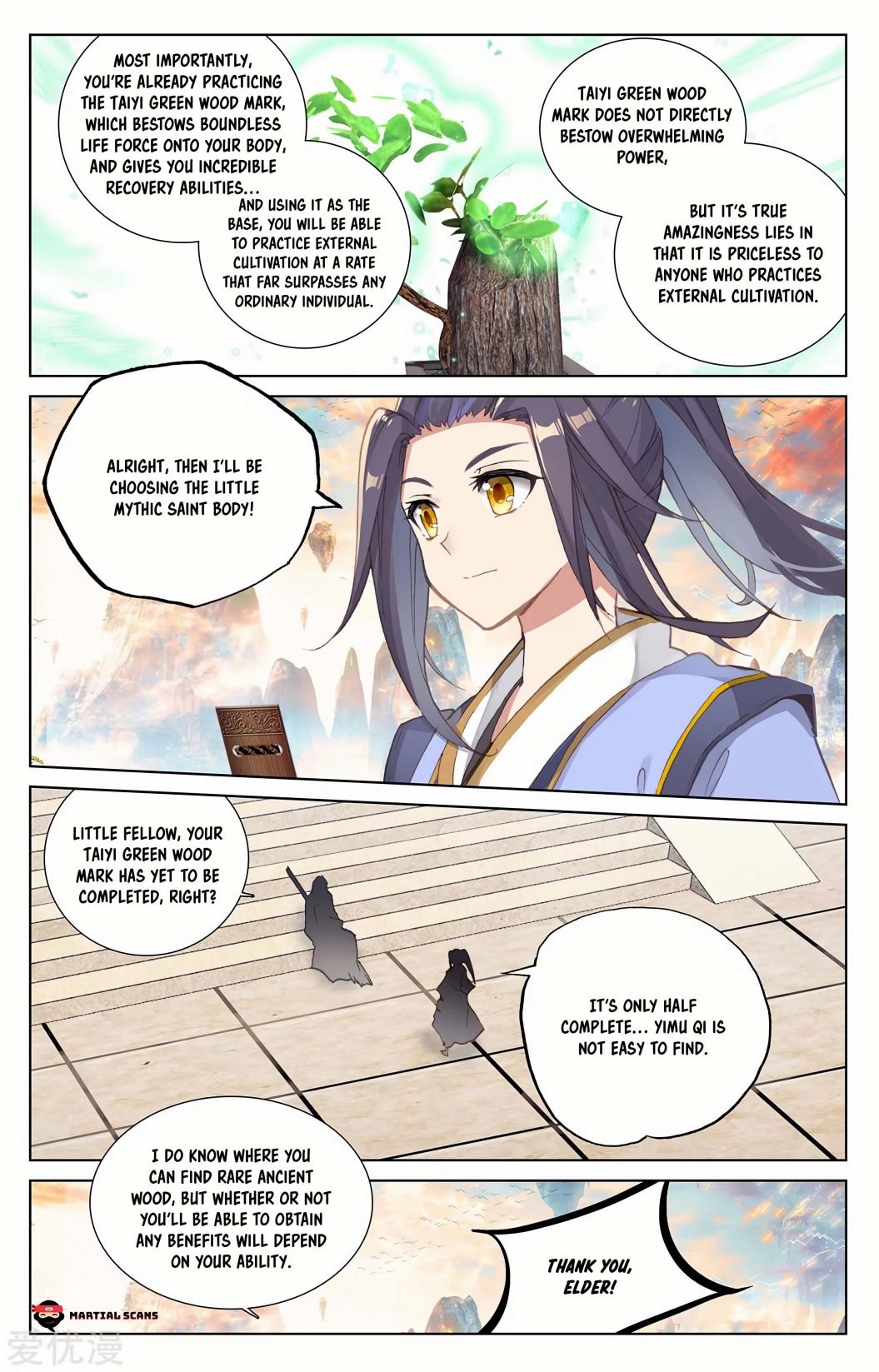 Yuan Zun Chapter 455 page 3
