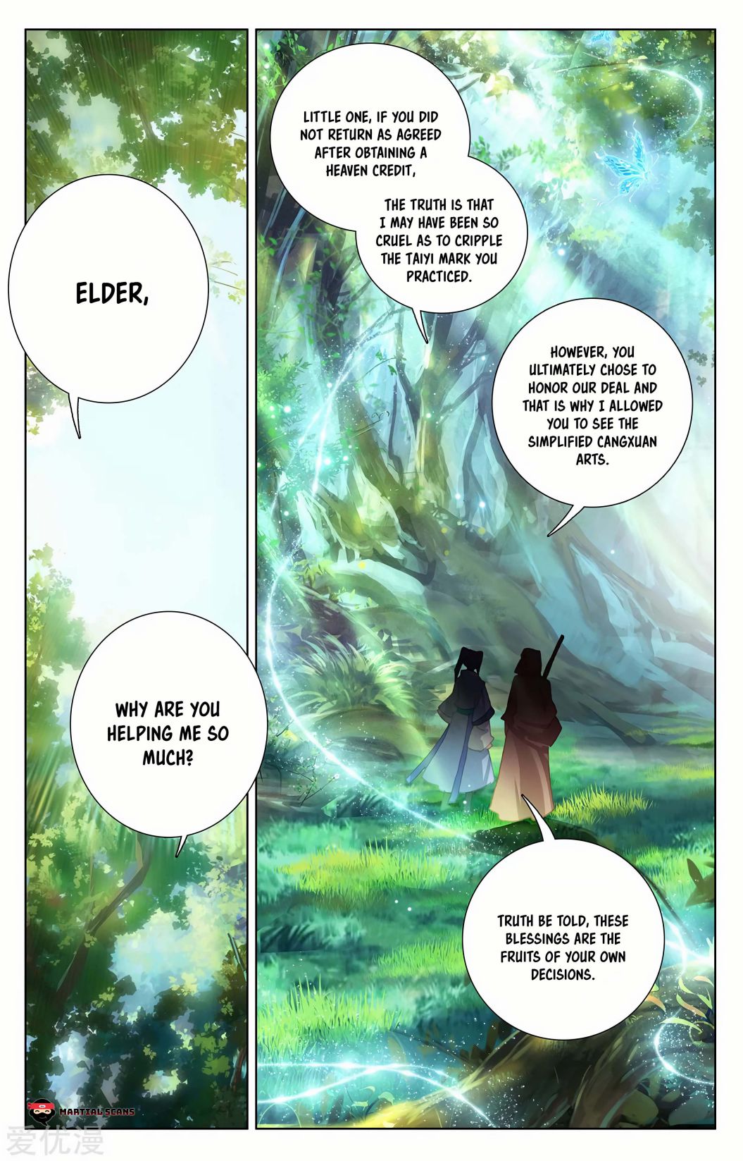 Yuan Zun Chapter 455 page 4