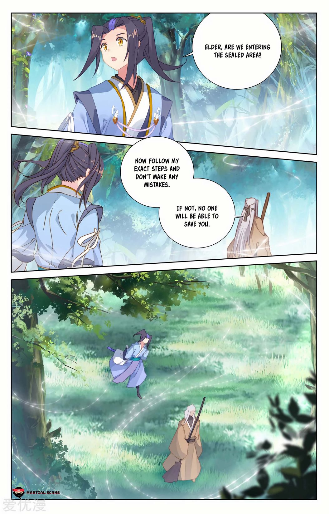 Yuan Zun Chapter 455 page 5