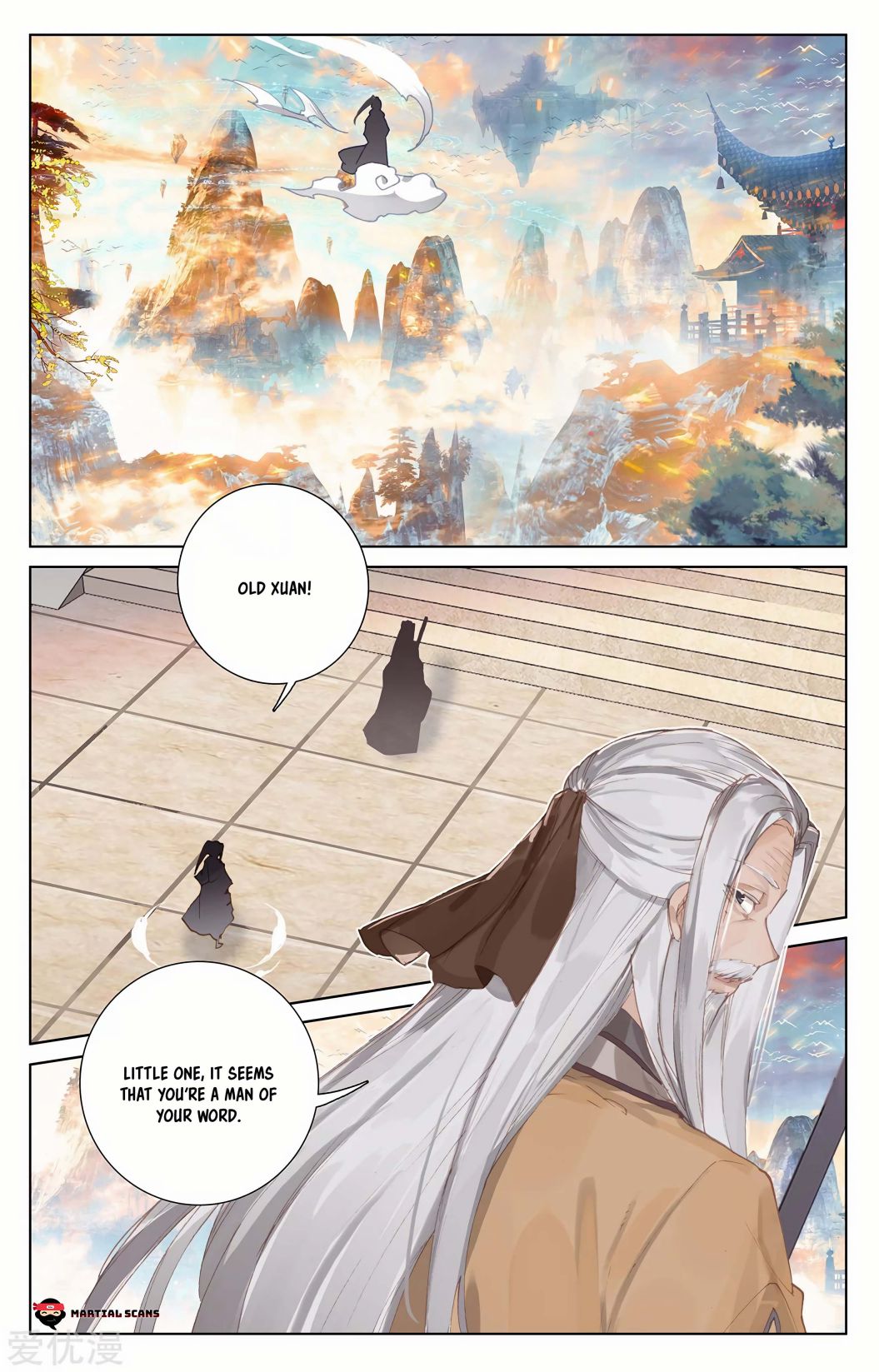 Yuan Zun Chapter 454 page 2