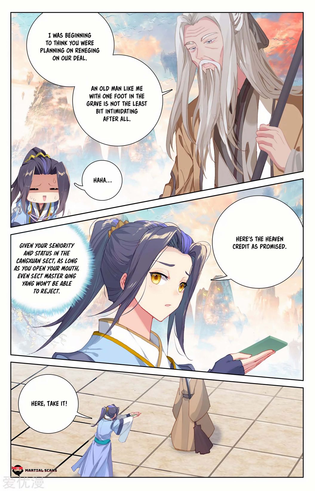 Yuan Zun Chapter 454 page 3
