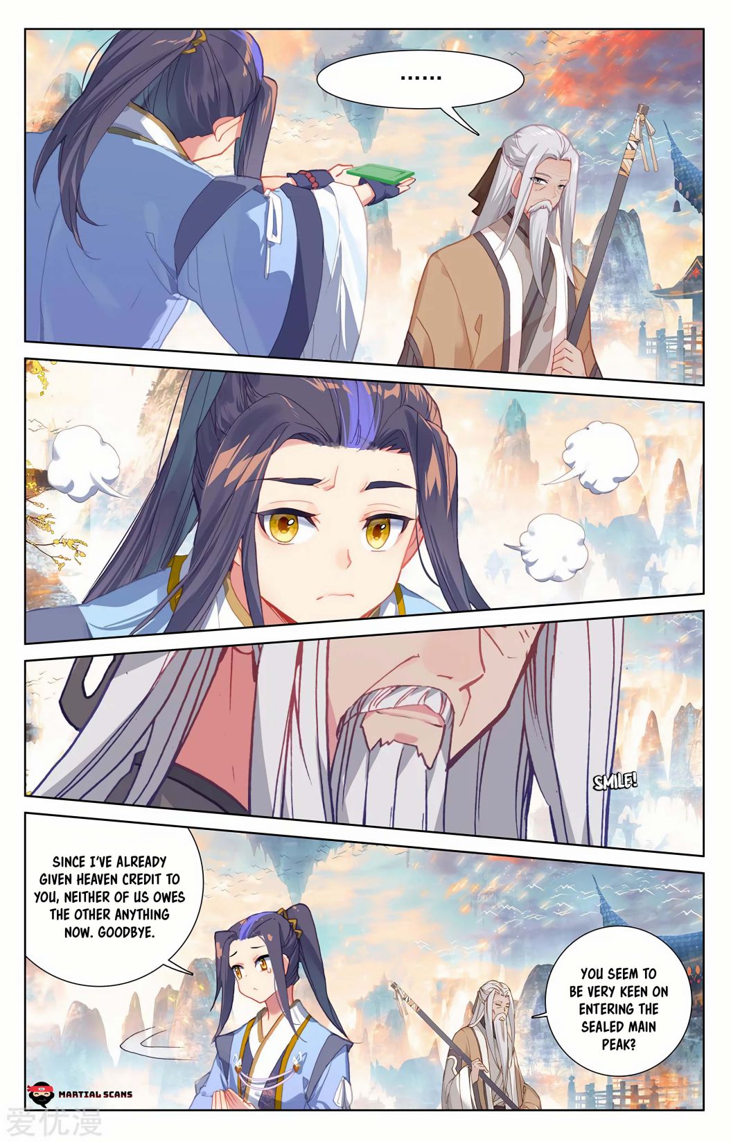 Yuan Zun Chapter 454 page 4