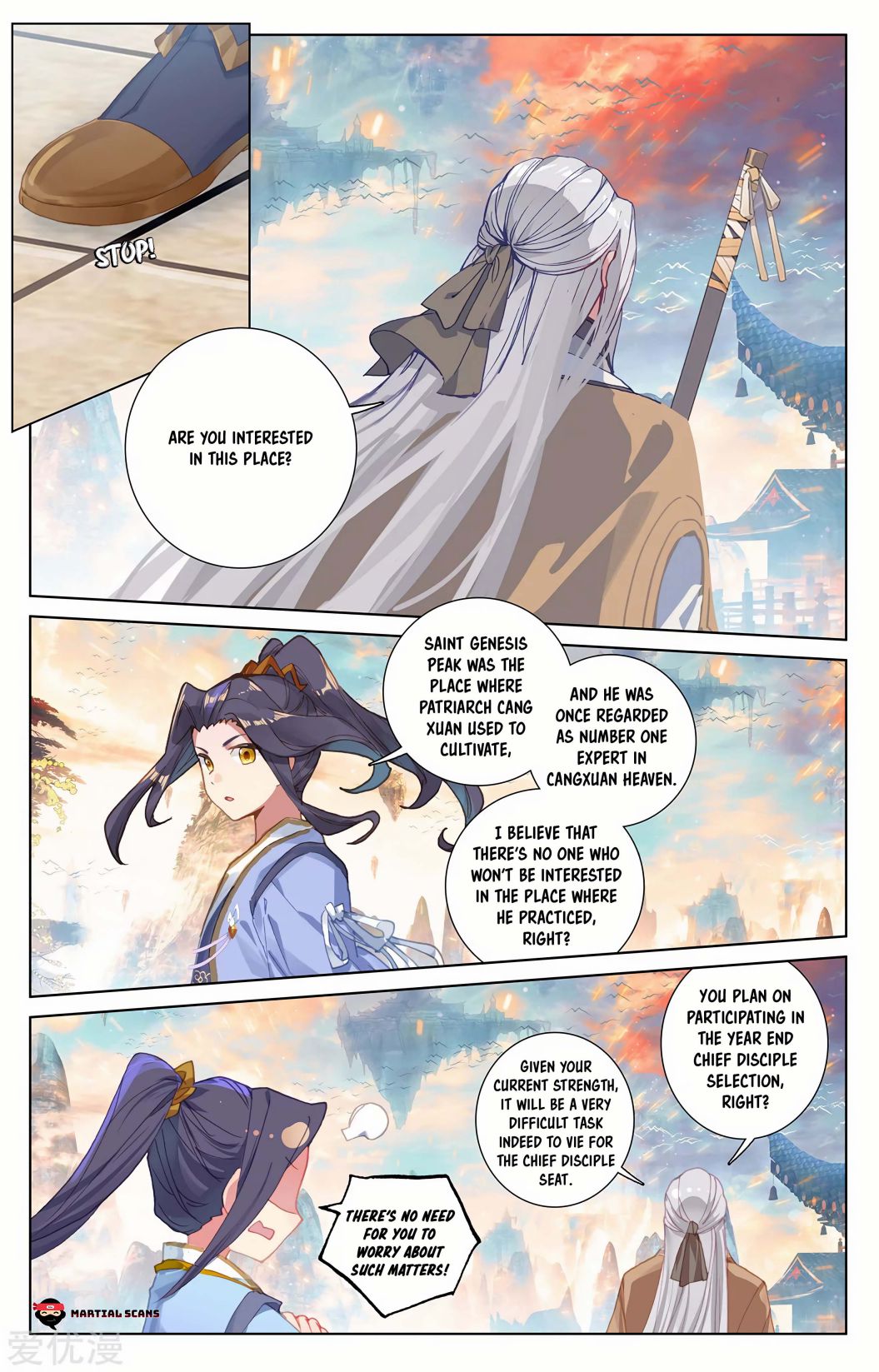 Yuan Zun Chapter 454 page 5