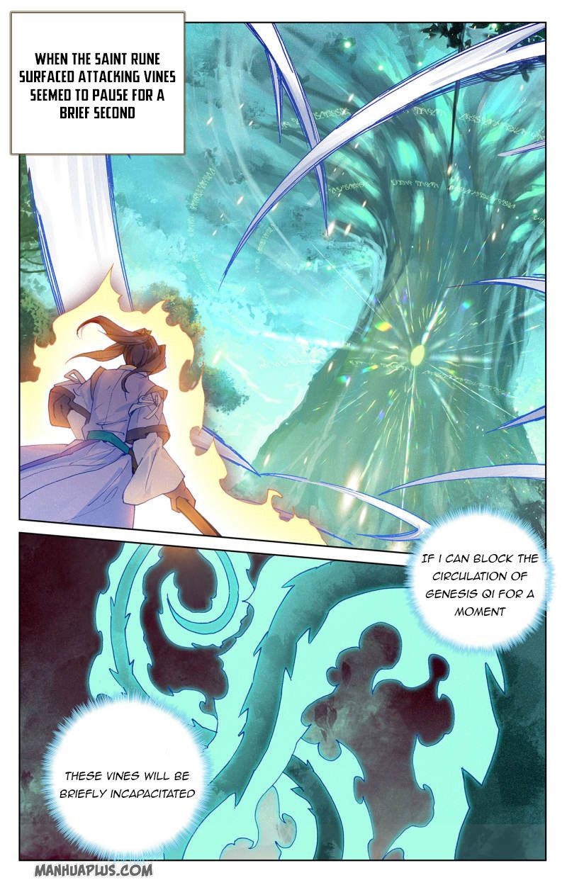 Yuan Zun Chapter 457 page 2