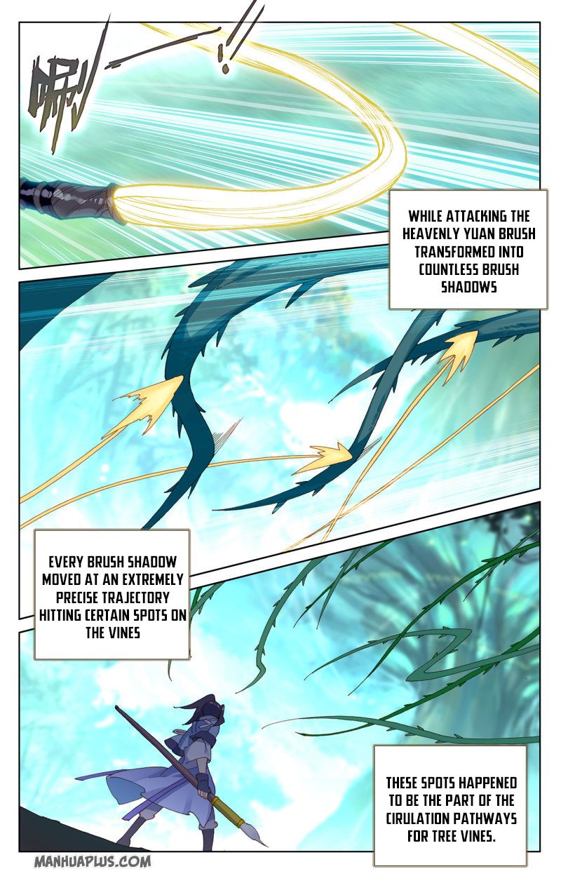 Yuan Zun Chapter 457 page 3