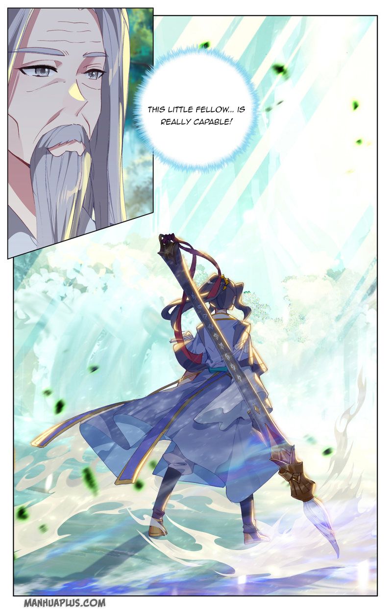 Yuan Zun Chapter 457 page 5