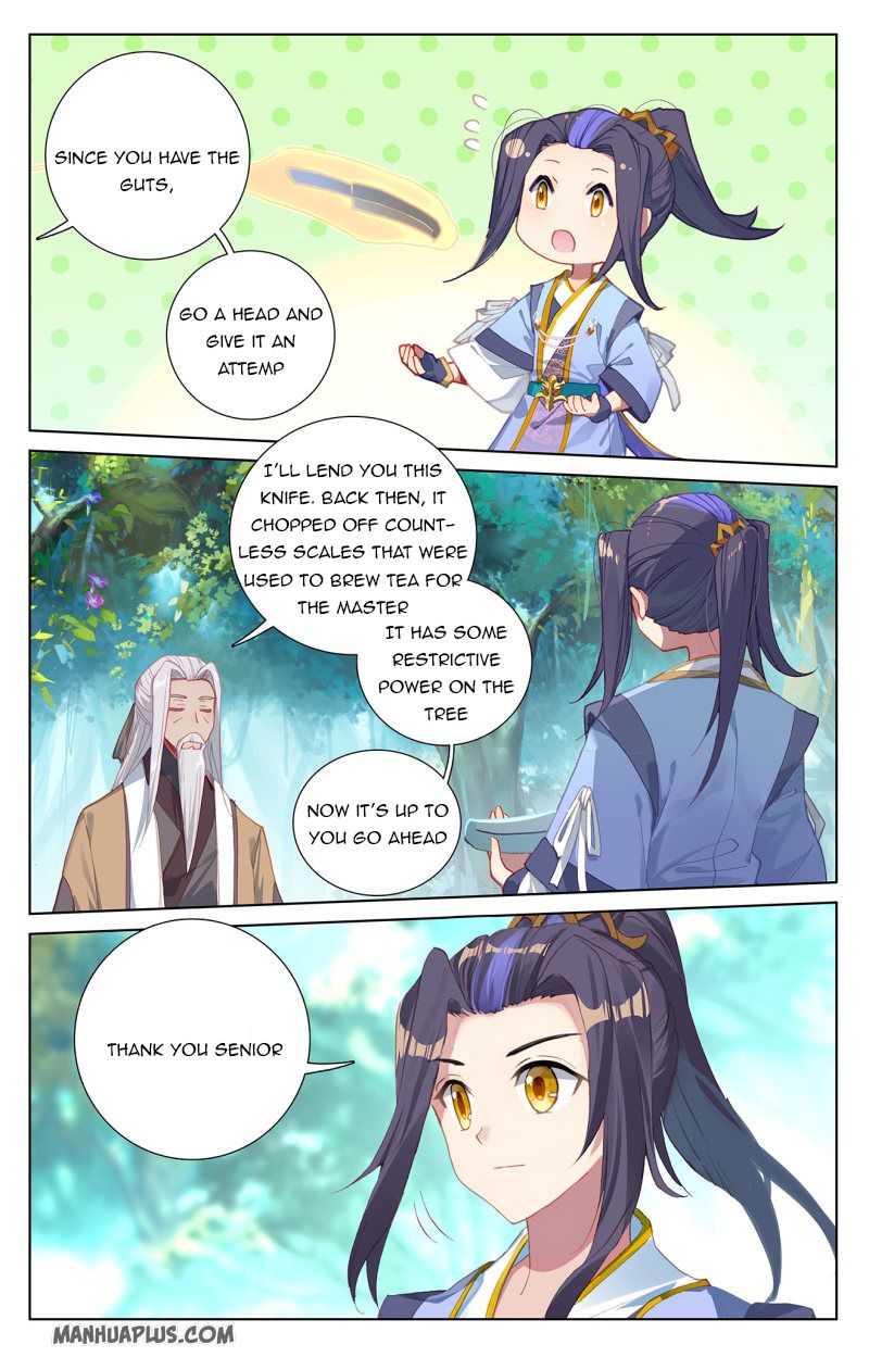 Yuan Zun Chapter 456 page 2