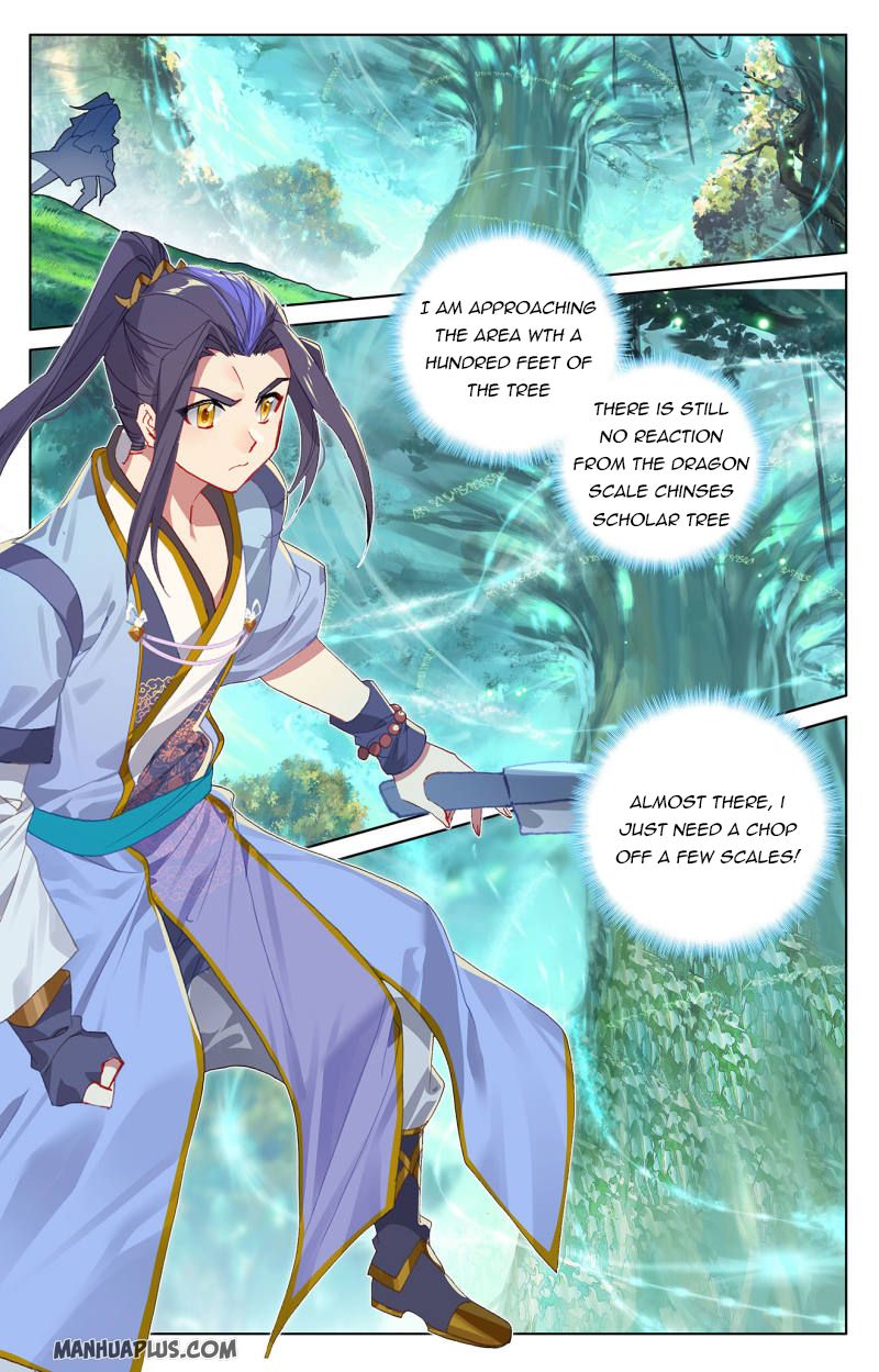 Yuan Zun Chapter 456 page 3