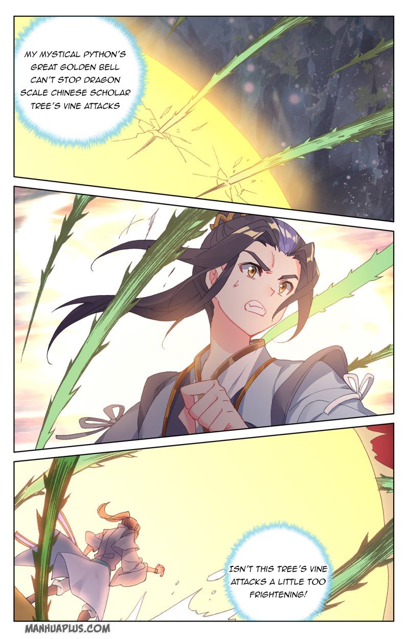 Yuan Zun Chapter 456 page 6