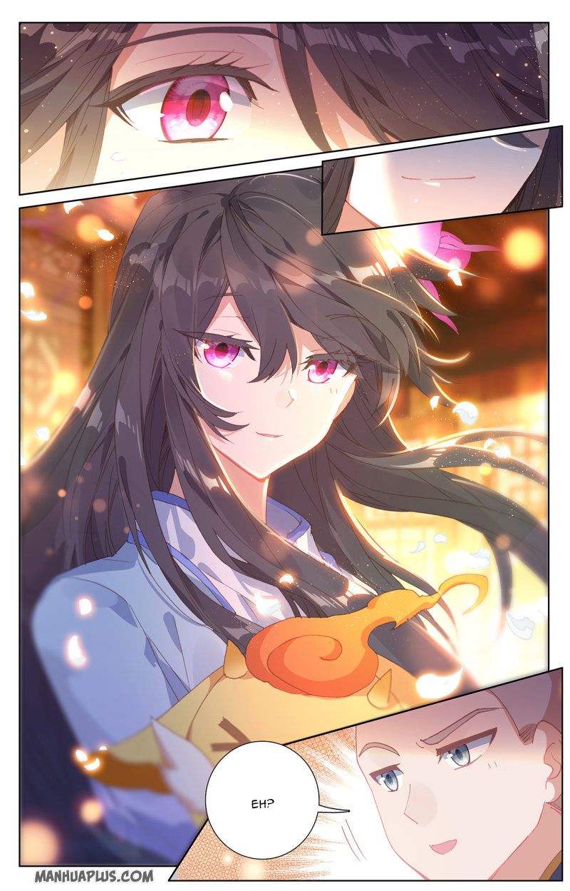 Yuan Zun Chapter 459 page 2