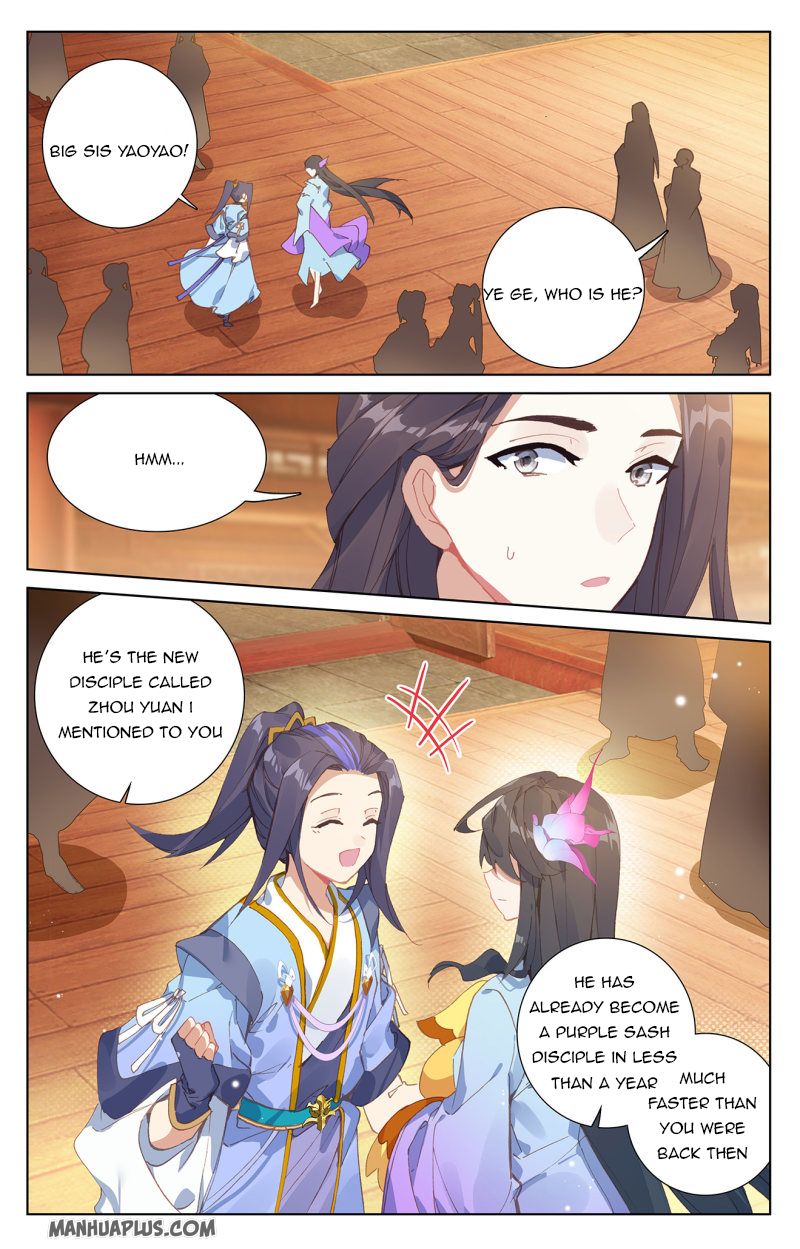 Yuan Zun Chapter 459 page 3