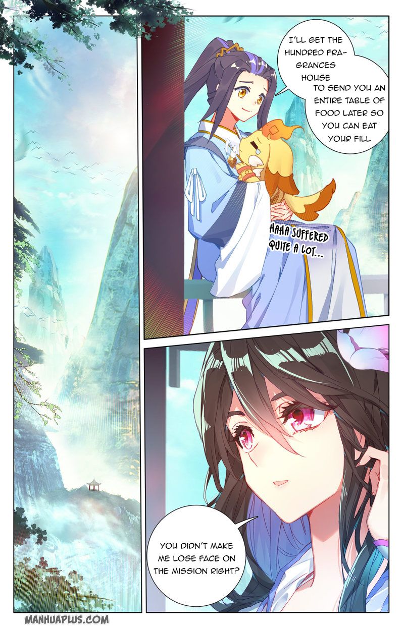 Yuan Zun Chapter 459 page 5