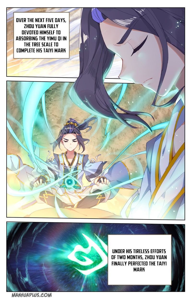 Yuan Zun Chapter 458 page 2