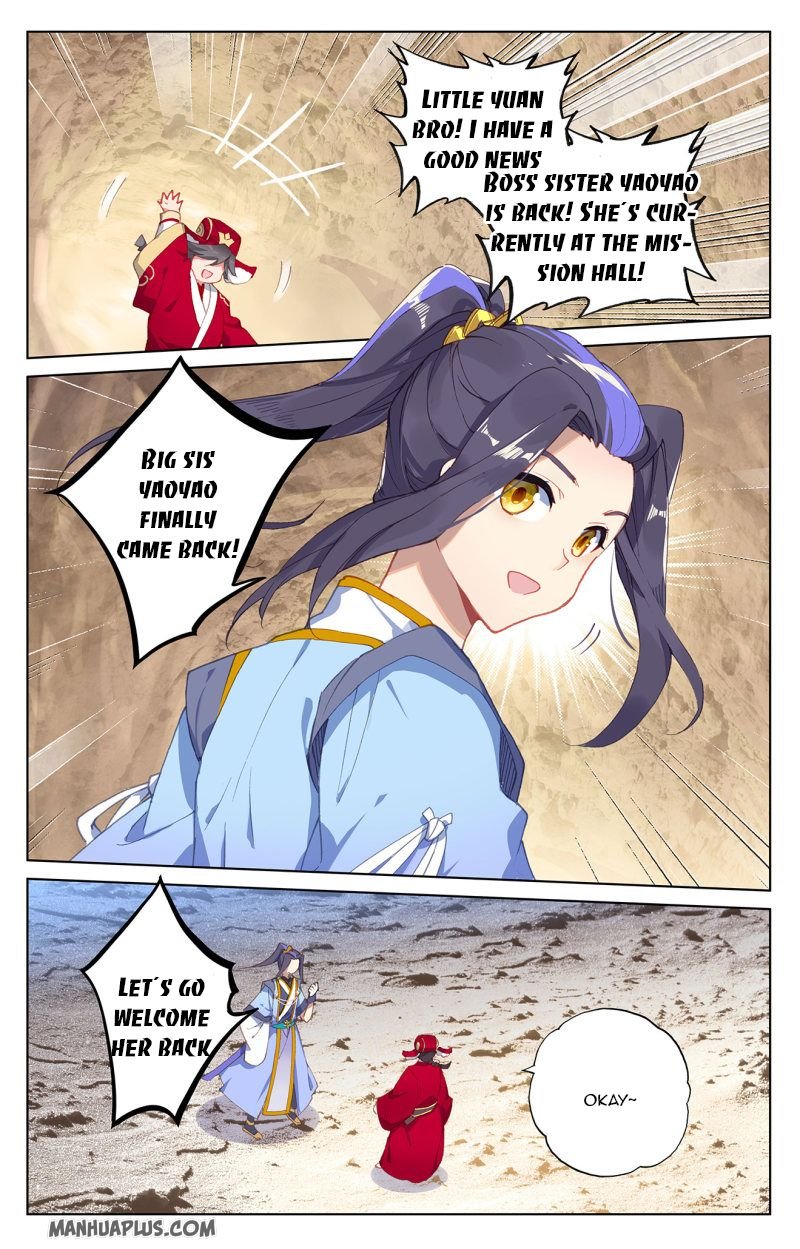 Yuan Zun Chapter 458 page 3