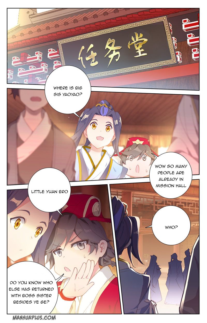 Yuan Zun Chapter 458 page 4