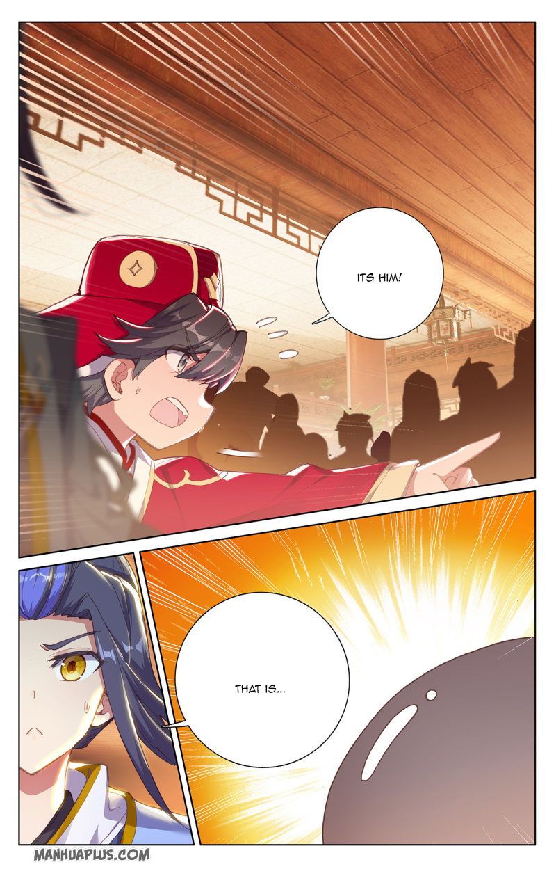 Yuan Zun Chapter 458 page 5