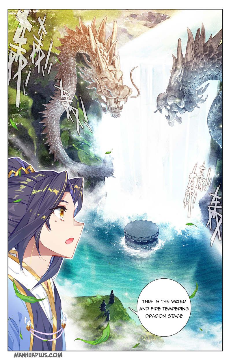 Yuan Zun Chapter 461 page 2