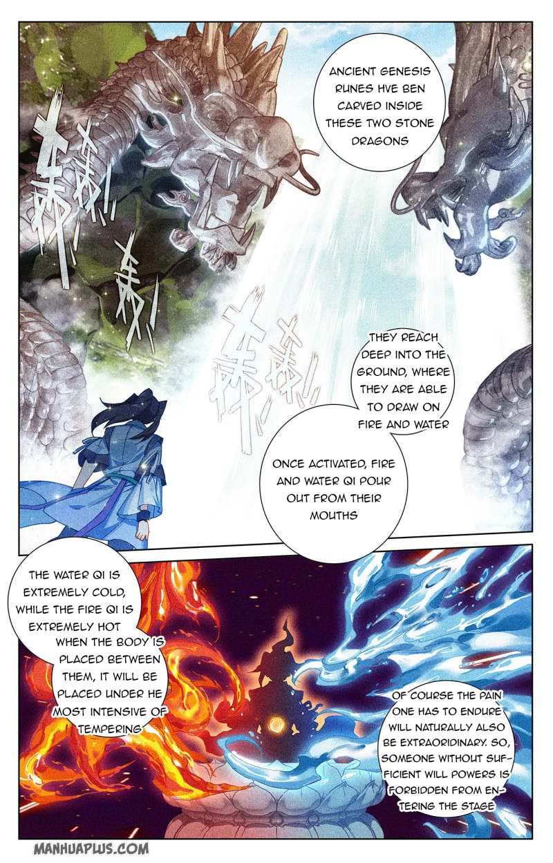Yuan Zun Chapter 461 page 3