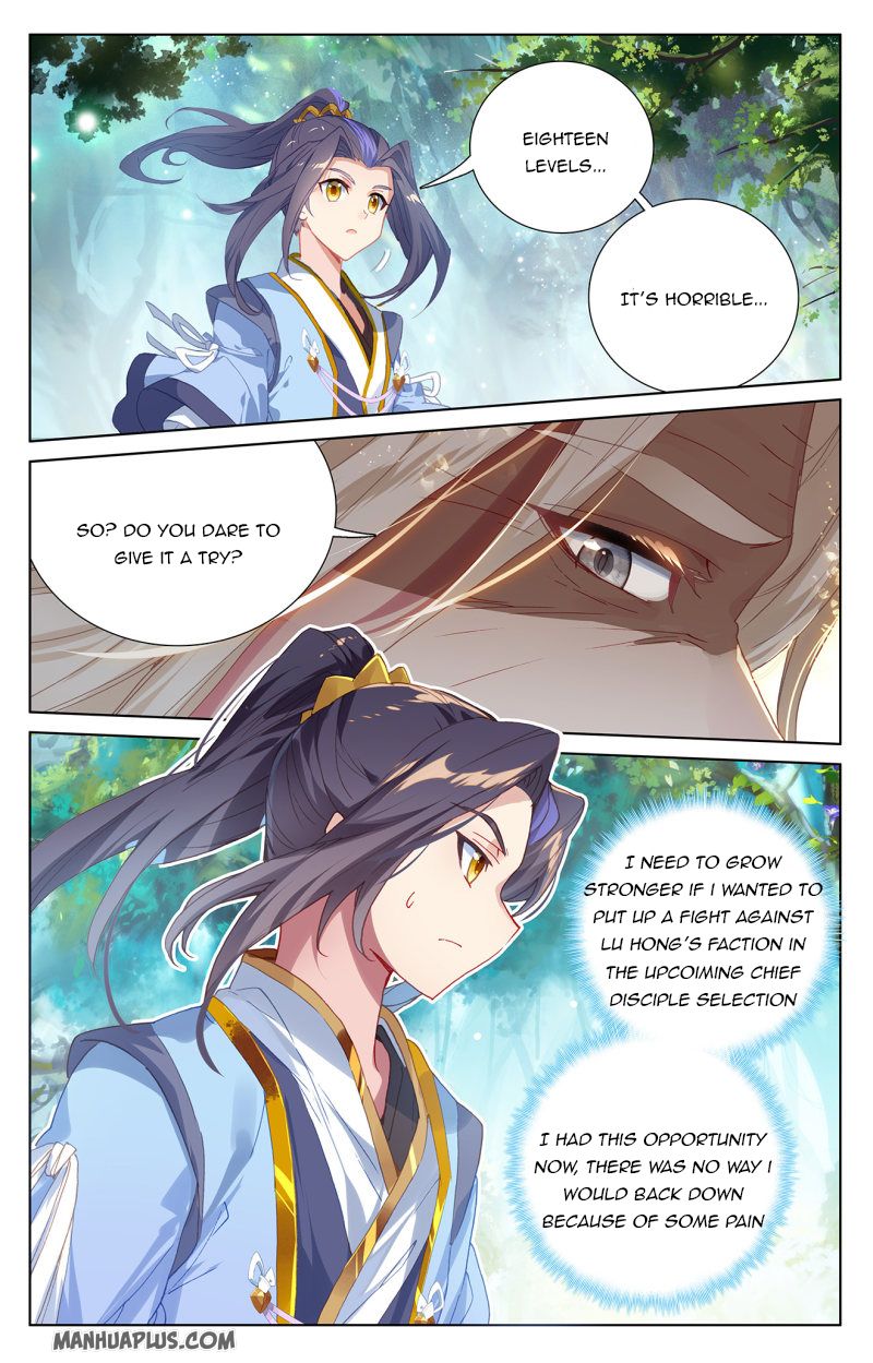 Yuan Zun Chapter 461 page 6